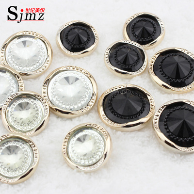 taobao agent 世纪美织 Weaving auxiliary materials buttons button buckle buckle crystal buckle coat button