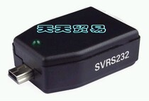 Bluetooth Bluetooth adapter for level meter angle ruler inclinometer gift software