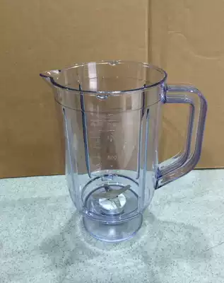 Joyoung Original Cooking machine JYL-C051 Integrated mixing cup assembly