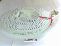 Polyurethane synchronous belt HTD8M-5320-30 belt steel wire synchronous belt specifications complete