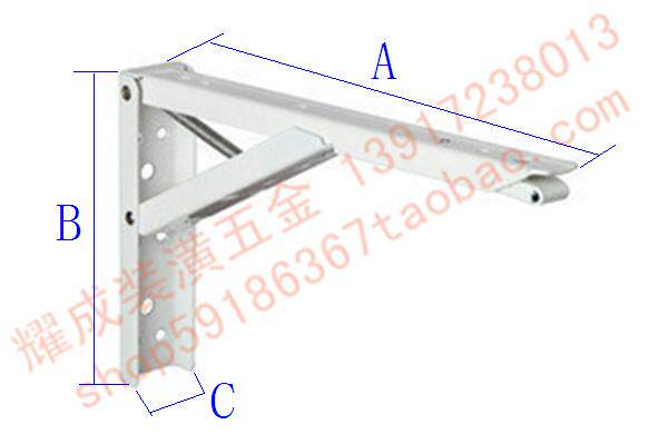 Microwave Oven Special Triangle Trust Shelf Active Bracket Spring Kickstand Spring Folding Bracket 255mm
