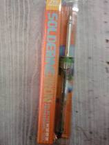 JYD 60W external heat adjustable temperature constant temperature soldering iron