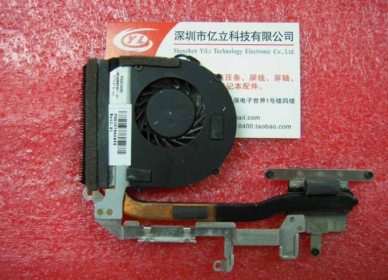 LENOVO Lenovo ideapad U160 U165 series fan heat sink (original)
