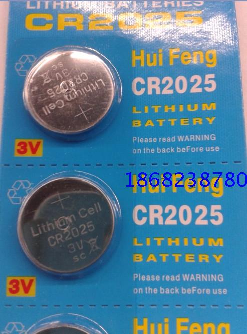 HF CR2025 3V battery