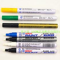  Japanese SNOWMAN PAINT PEN 1 0MM CORE environmental protection INDUSTRIAL MARKER SNOWMAN PAINT PEN
