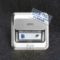  Stainless steel rigid color silver Beijing Hongyan ground plug Guolun VGA computer ground plug