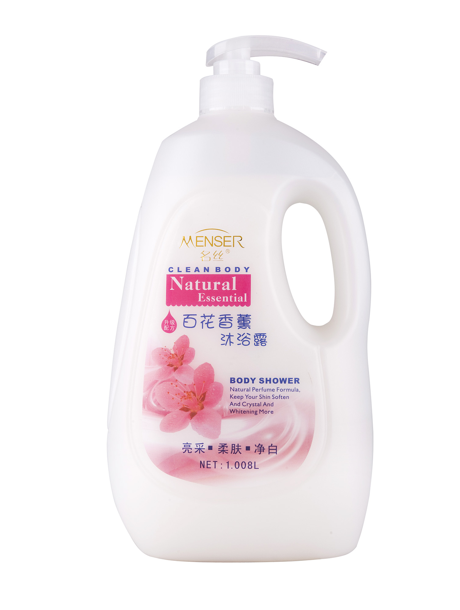 包邮正品名丝1008ml百花香薰香水沐浴露 持久留香 檀香精油沐浴露