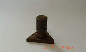 Antique Copper Seal Copper Zhangzi Republic of China Seal Triangle Seal