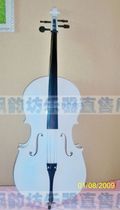 Cello white cello with a large cello.