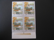 T96 Humble Administrators Garden (4-4)70 points high-value ticket full color standard square Lian original glue full-Product pictures