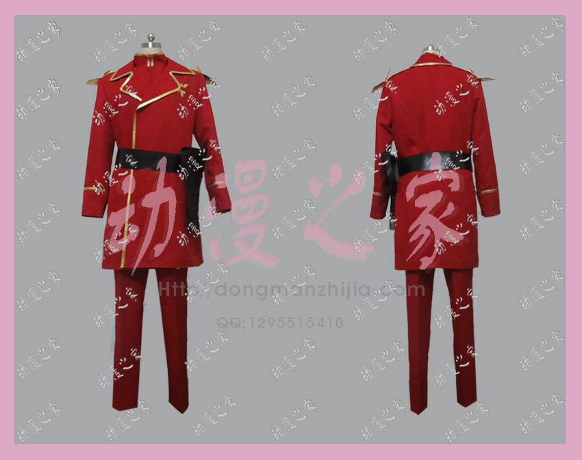 The Cartoon House COSPLAY Costume Maneuver Warriors up to