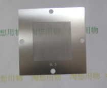 0 5MM UNIVERSAL STEEL mesh 90*90 UNIVERSAL mesh FOR planting table