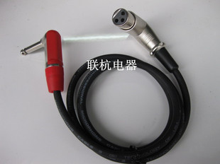 6 5mm elbow turn hairpin busbar microphone line microphone microphone line 6 35 turn Canon busbar