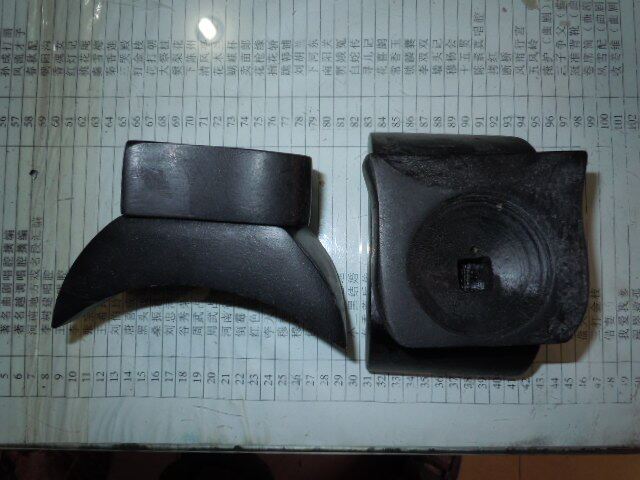 Plate Hu wooden bottom torso accessories plate Hu sitting plate Hu pedestal-Taobao