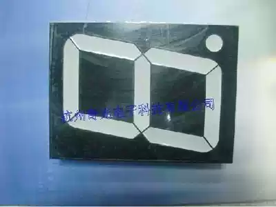 LED glow tube module LED Unit 5 inches total Yin super bright red environmental protection glow tube module super bright