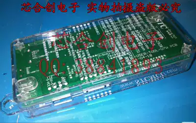 STC downloader U8 programmer U8 downloader supports offline online download 3 3V STC single chip