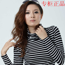 Wanbanghu New Black and White Striped Pile Collar Long Sleeve Womens T-Shirt Modal Elastic Slim Bottom Shirt 823