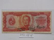 Uruguay 100 pesos to the dollar on 1967