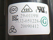 Spot original Skyworth high pressure package BSC29-0119W 5132-051228-01 BSC29-3807-42
