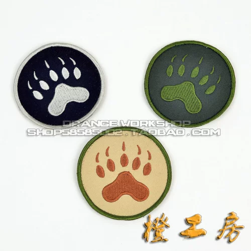 Рюкзак на липучке, значок, нарукавная повязка, нашивка, с вышивкой, три цвета