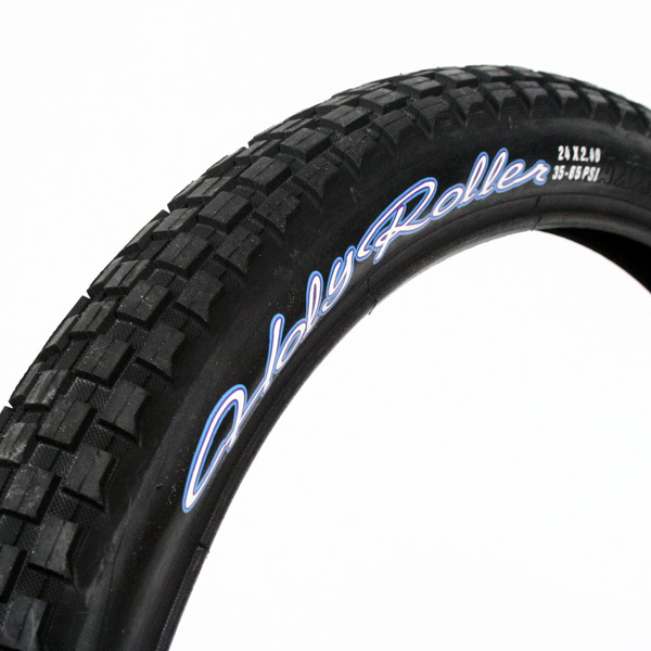 Bicycle specialty tire MAXXIS Margis 24*2 4 chocolate tire climbing dedicated