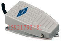 Shanghai Gold Mountain Switch Factory Pedaling Switch EKW-5A-B Foot Switch Metal Shell With Wire Spot