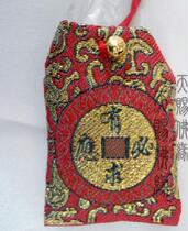 Amulet Amulet Amulet Amulet Amulet Amulet Amulet Amulet Amulet Amulet Amulet Amulet Amulet Amulet Amulet