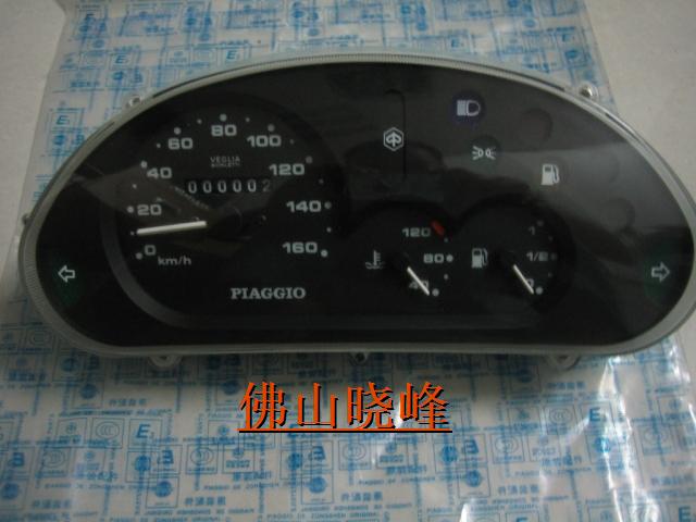 Qiao Hei Kong 125A original Italian imported instrument/odometer