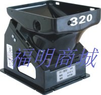 Fuming DC320 type point coin motor backstop with six-hole motor