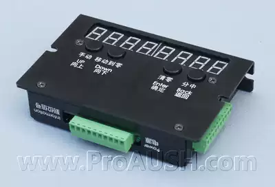 Real-time compensation type) Stepper Motor closed-loop controller) Servo driver principle) Encoder feedback