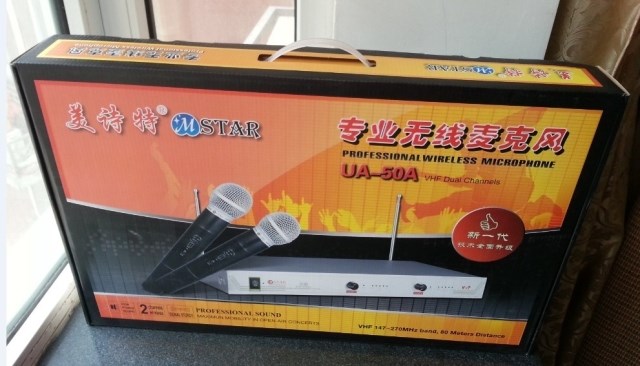 Merset MSTAR UA-50C KTV microphone Wireless handheld lavalier microphone