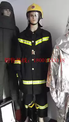 New fire-fighting new fire-fighting command uniform mandatory inspection command service rescue command service