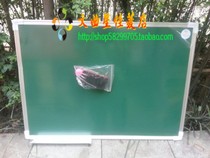 40*60cm single-sided ordinary green board hanging magnetic teaching green board conference writing board chalk writing