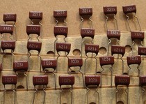 Japan KOA light sound import 1 4W 0 25W Watt non-sense Series fever resistance (full series)