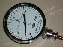 Shanghai Tingshan Bimetal Thermometer WSS-411 Thermometer 0-200 ℃ Tail length 500MM 550MM