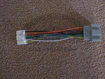 Nissan Yida Qashqai Xuan Junyi modified 2010 new Saiou CD car special non-destructive installation line to plug line