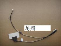 Suitable for Acer ACER D250 (DC02000SB10)screen cable New original
