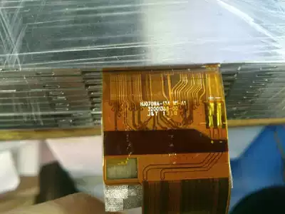 New original number FPC-TP70001AV2 Freelander PD103G call version touch screen capacitive LCD screen