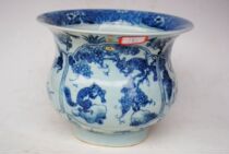 Squirrel pu tao wen zha dou