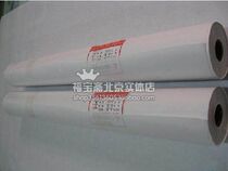 Laminating material -- Shijiazhuang Yongchun Factory film -- 83 wide*50 meters long -- Laminating machine film