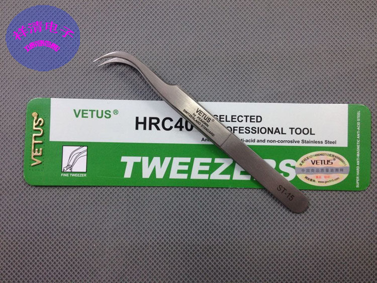 New products VETUS Wittes stainless steel tweezers ST-15 high elastic pointed elbow clips hardness 40 ° C with anti-counterfeiting