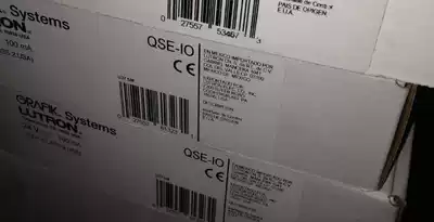 Lutron American road creation QS series QS-IO