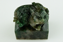 Unique Mountain Jade Jade Leus Rectangular Jade Zhang Unique Jade jade Jade Sky Blue Material of the Jade Sky Blue Material of the Rectangular Painting and Rectangular Calligraphy and Calligraphy Zhang