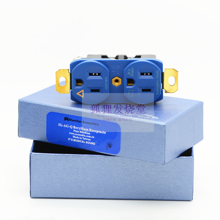 Jingshen Monitor Acoustics Advanced wall plug Wall plug socket AG-Q Audio digital equipment AGQ