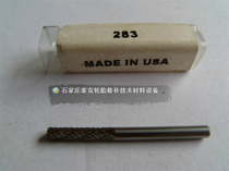 High carbon steel cutting tool tire tool Model:283 tire drill