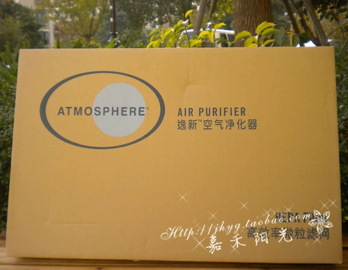 Amway Yixin Perifier Plind Filter Amway Counter -Filter № 2 подлинный