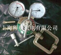 Shanghai Ronghua YQE-03 acetylene pressure reducing valve acetylene valve acetylene meter