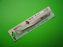 No 12 stainless steel tweezers