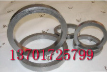 Flexible graphite ring metal wrapped gasket gasket sealing ring high and low temperature resistance and complete specifications