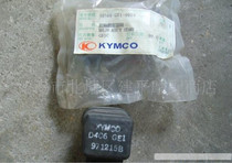 Applicable to Taiwan original Guangyang celebrities CH-100 motorcycle relay